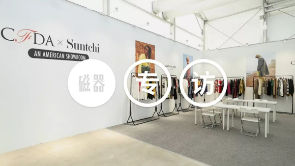 我和前Helmut Lang创意总监聊了聊她的新品牌