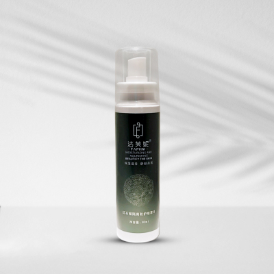 红石榴隔离防护喷雾