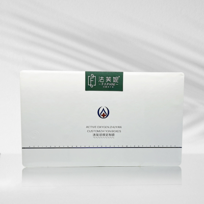 法芙尼货样驻颜定制套