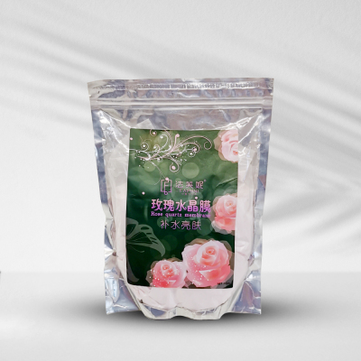 玫瑰水晶膜补水亮肤