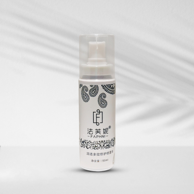 清透多小修护喷雾