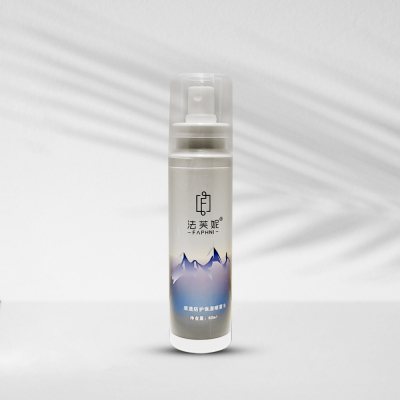 清透防护保湿喷雾