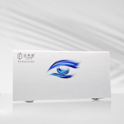 奢华明眸紧致护理套