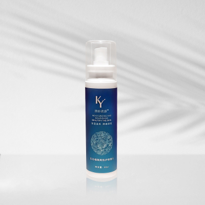 红石榴隔离防护喷雾