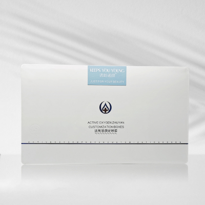 活氧驻颜定制套