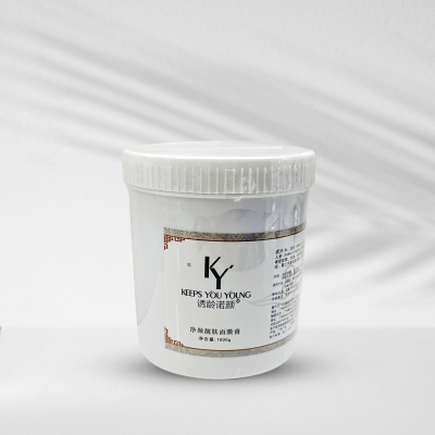 净颜靓肤面膜膏