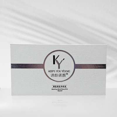 诱龄诺颜  清肌焕肤净颜套