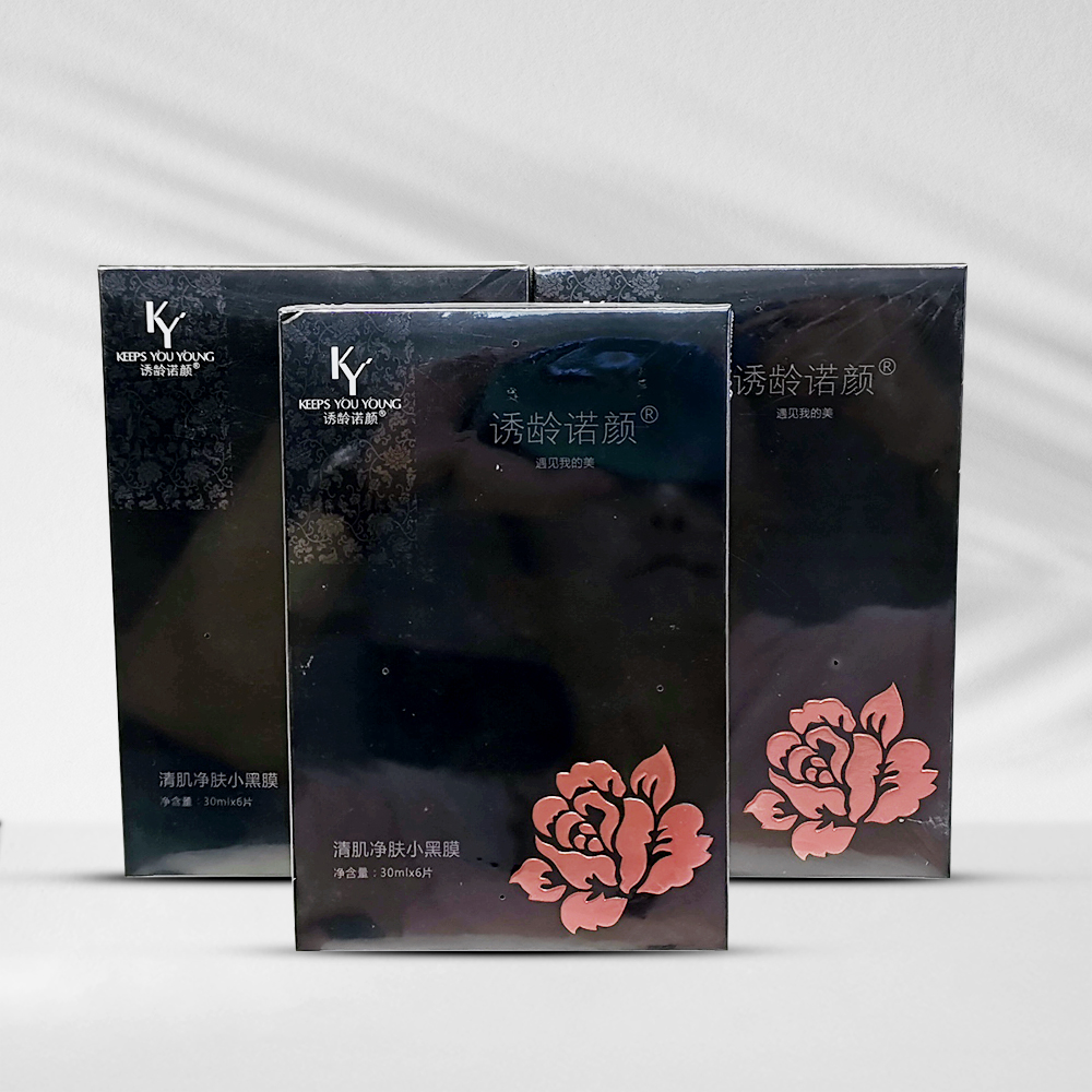诱龄诺颜  清肌净肤小黑膜 30mlx6片