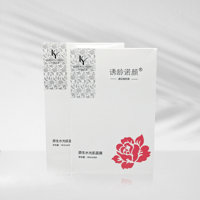 诱龄诺颜 原生水光肌面膜30mlx6